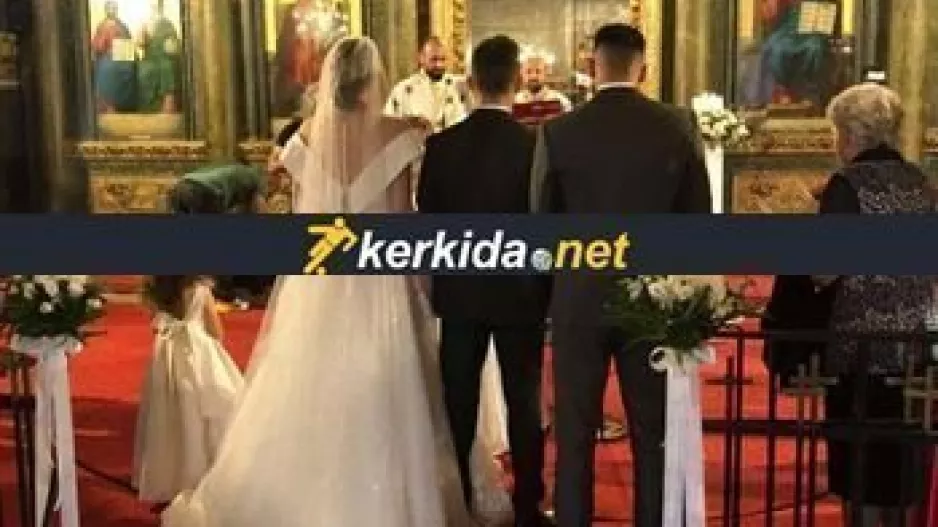 Η νύφη...