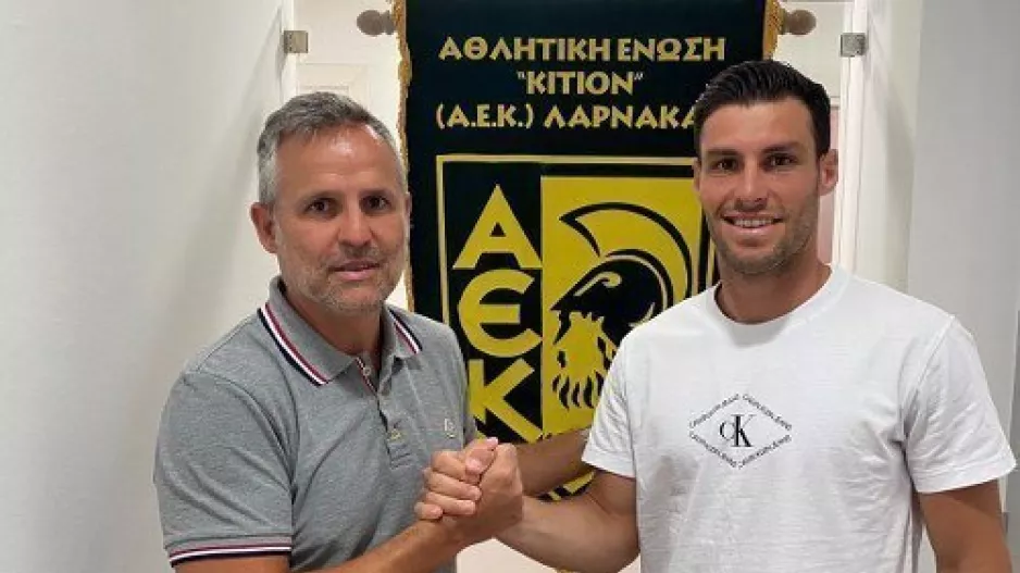 Επίσημο για Κύπρο (Ανακοίνωση)