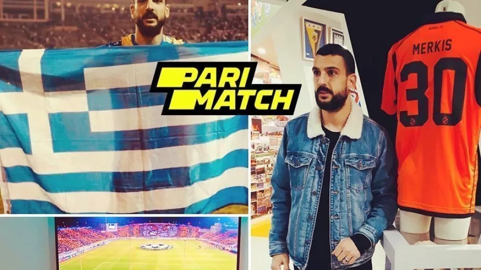 Μουσείο ΑΠΟΕΛ για Μερκή: Πρόσθεσες το όνομα σου στην ιστορία
