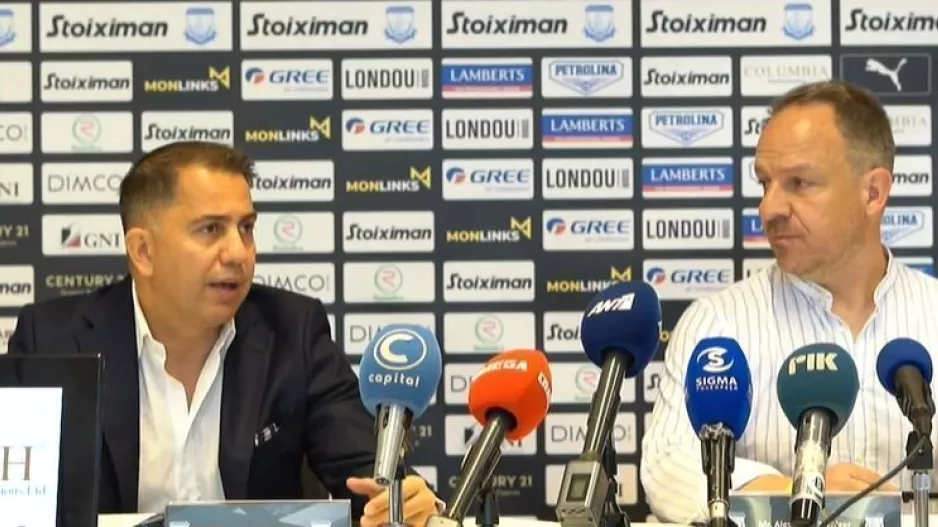 "Μπάτζετ... Γερμανίας"/Διευκρίνηση από Κίρζη