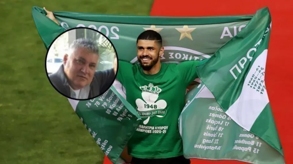 (Άποψη) "Μακριά τα χέρια από τον Φαμπιάνο/Δεν έχουμε ανάγκη όσα και να δώσουν"