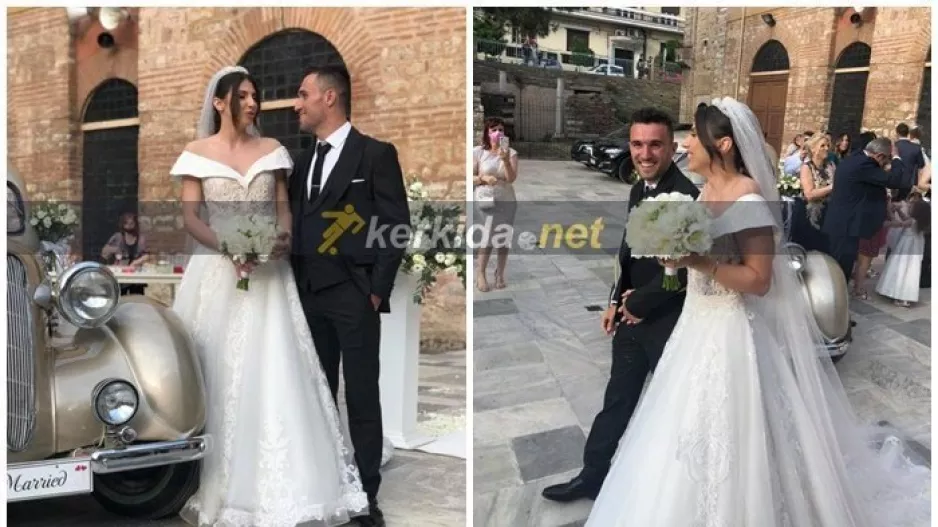 Να ζήσετε!