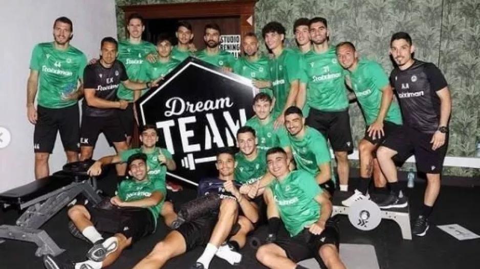 Dream team/Ομόνοια