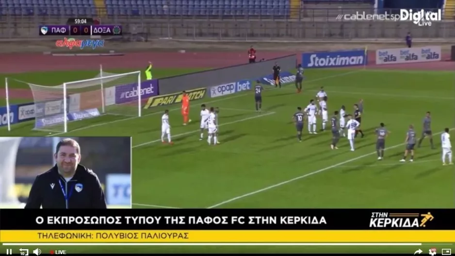 "Θέλουμε να φέρουμε 1-2 δυνατά ονόματα/Κοντά σε προπονητή"