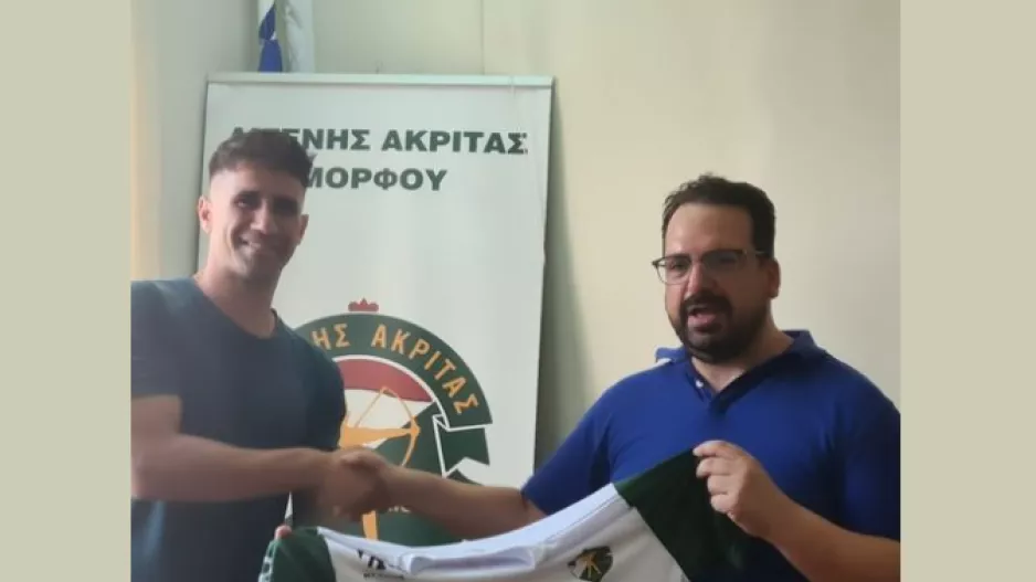 Ανακοίνωσε Παναγή ο Διγενής Ακρίτας