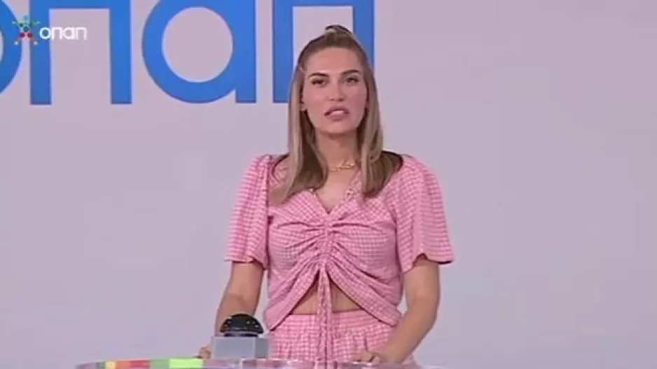 Οι αριθμοί του τζόκερ-Τζάκποτ με 4,400,000 ευρώ!