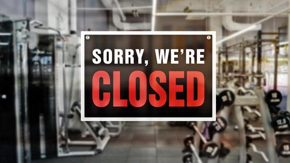 Κλειστό το gym