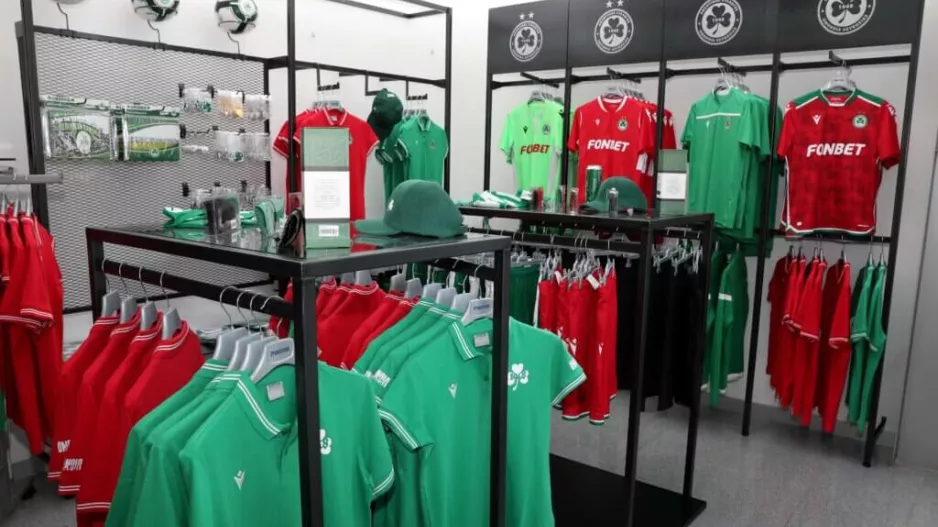 Green Boutique/Κλείνει στις 17:00 