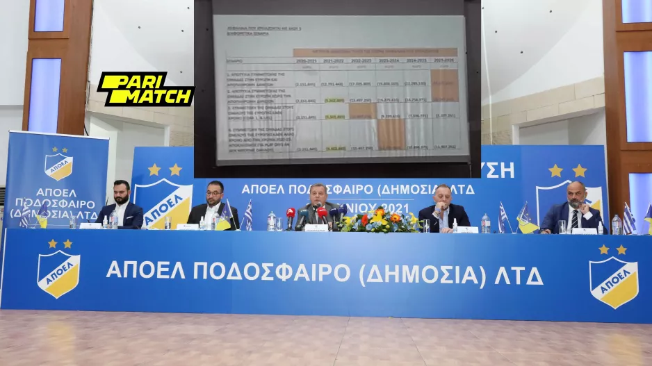 Το οικονομικό πλάνο Δημητρίου/ Μέχρι το 2025-26