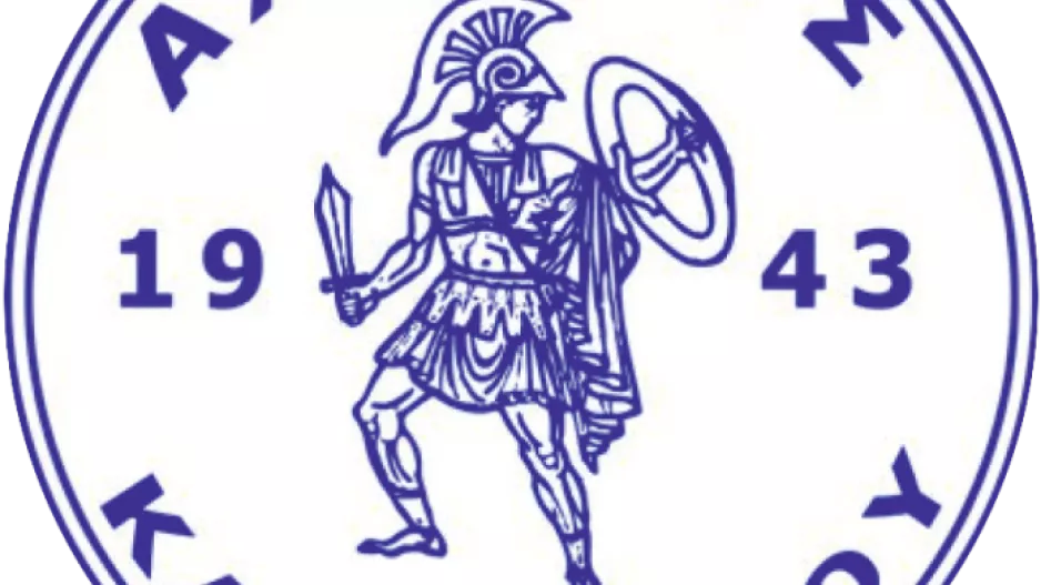 To Διοικητικό Συμβούλιο Αχιλλέα Καϊμακλίου(Όλα τα ονόματα)