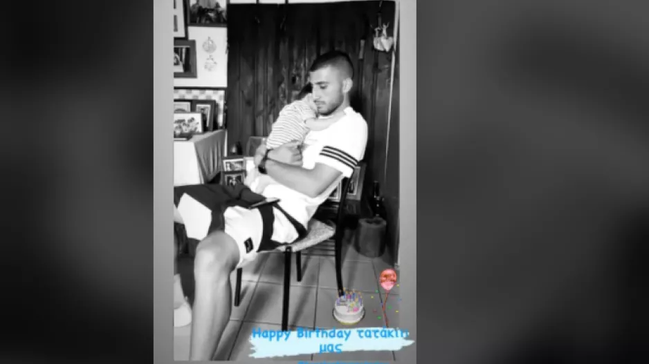 Happy Bday “τατάκι”!