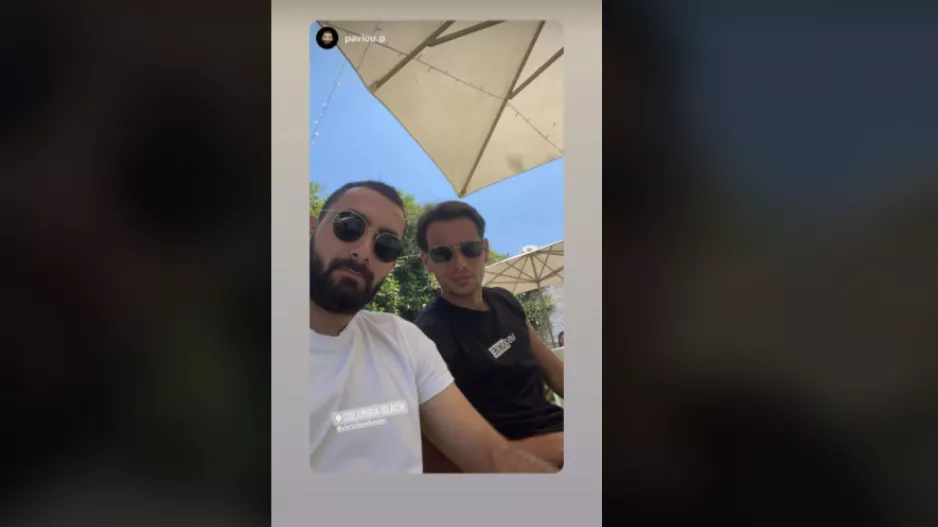 Χαλαρός/Γουίλερ