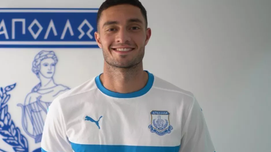 "Vamos Apollon"... ο Jradi!