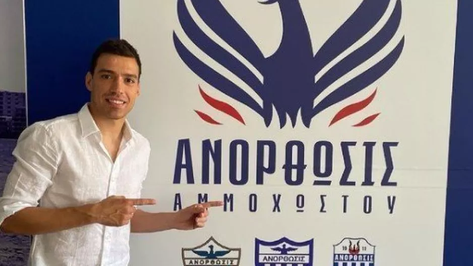 Happy... ο Μίλος!