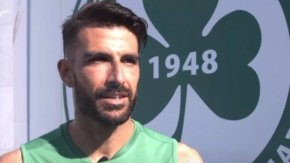 ΓΚΟΜΕΘ: "Πίστη και αισιοδοξία ότι μπορούμε να κερδίσουμε τον καθένα που θα αντιμετωπίσουμε"