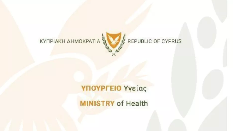ΚΥΠΡΟΣ/ 61 νέα κρούσματα