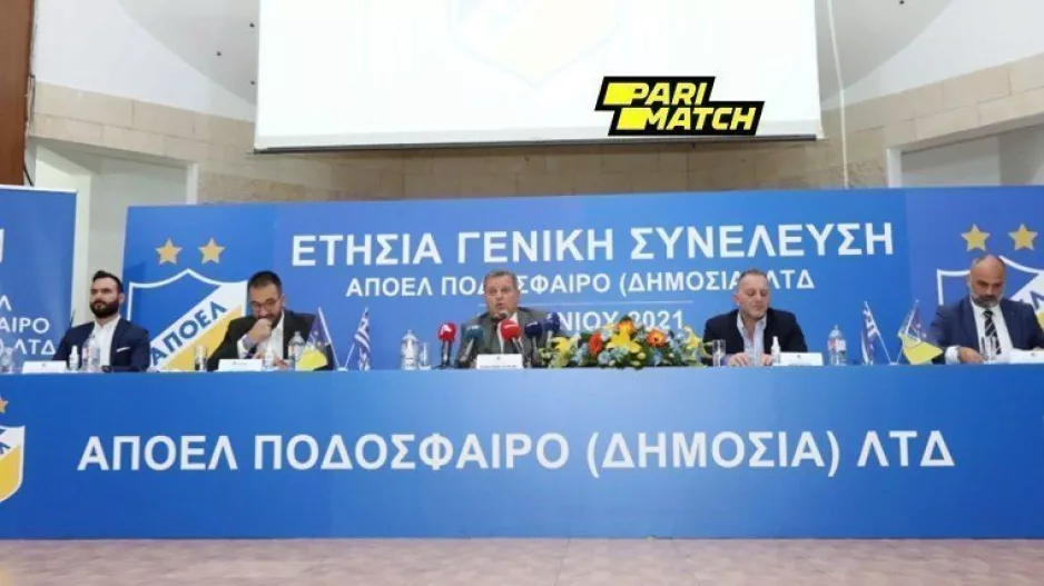 Ανακοίνωση ΑΠΟΕΛ: Οι υποψήφιοι που εξασφάλισαν το 50+1%