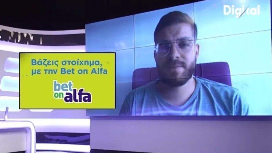 Τριάδα με Κύπρο, Γερμανία και... Β' Σουηδίας!