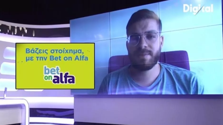 Τριάδα από ποδόσφαιρο, Ρολάν Γκαρός και NBA! 