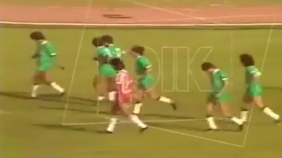 Αφιέρωμα... 1986-87 (Βίντεο)