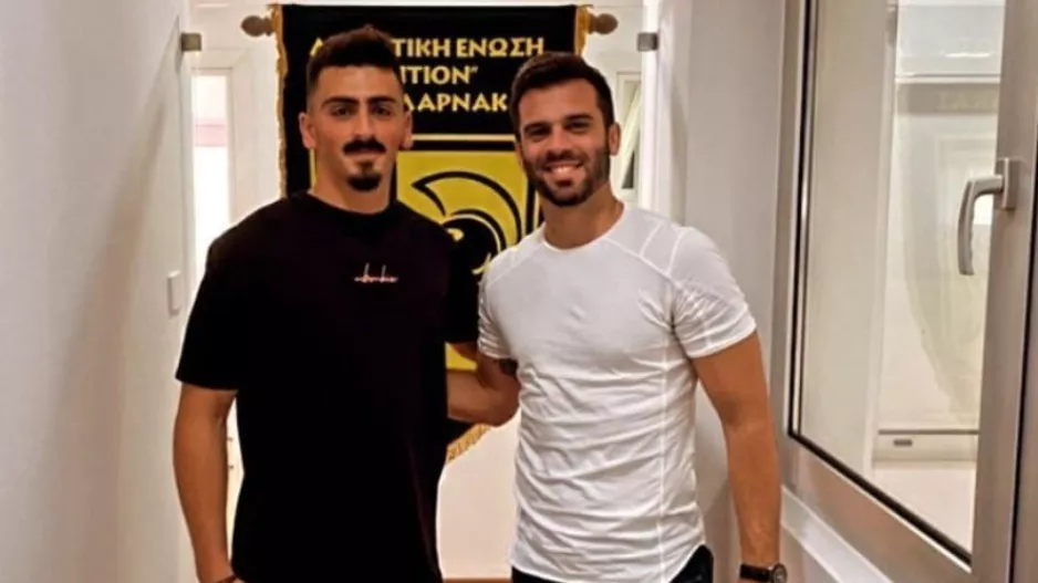 Ανδρέας... με Νταβίντ Σολάρι!