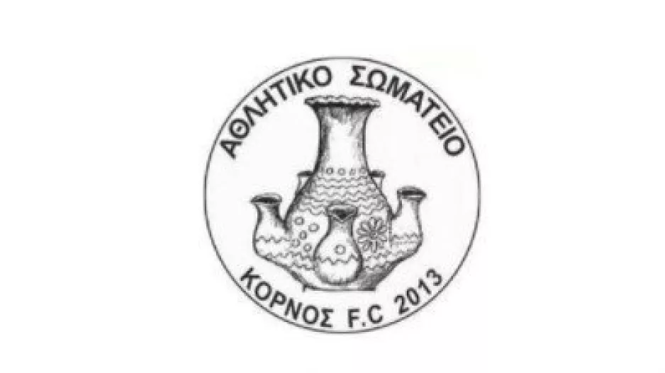 Εκλογική συνέλευση