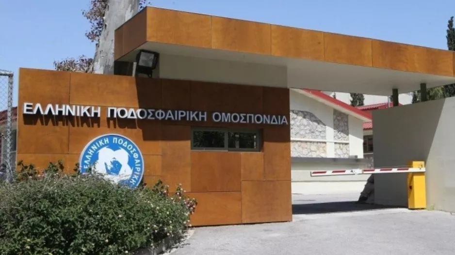 Η ΑΕΚ κάνει λόγο για αναξιόπιστους μάρτυρες στην υπόθεση της Επιτροπής Δεοντολογίας