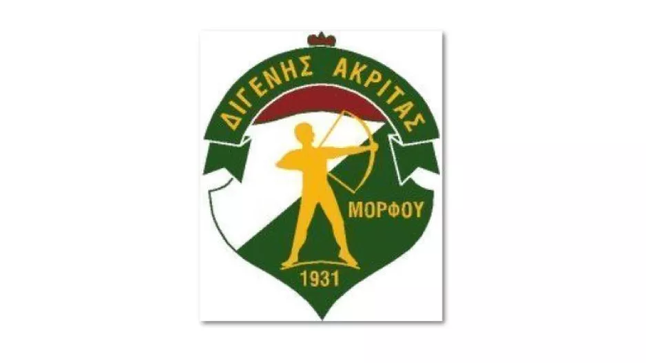 Ενημέρωση για το τμήμα της ακαδημίας