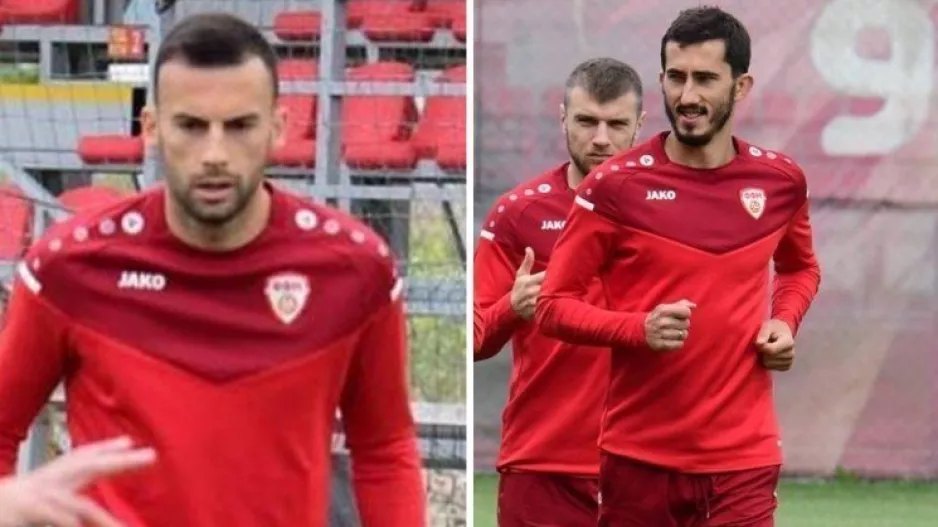 Πάγκο οι Τρισκόφσκι, Σπιρόφσκι και Ριστέφσκι