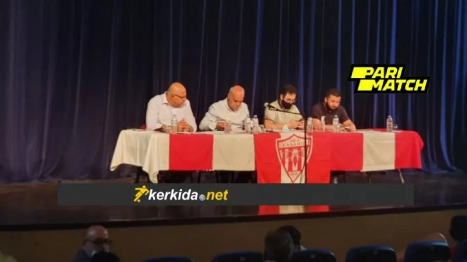 Δίπλα σας...