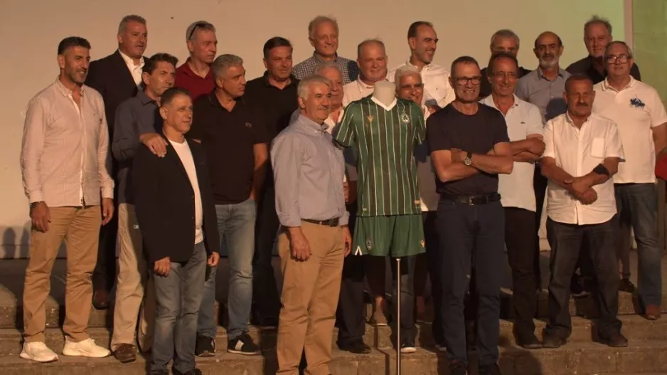 (ΦΩΤΟΣ/ΒΙΝΤΕΟ) Η εκδήλωση της Ομόνοιας
