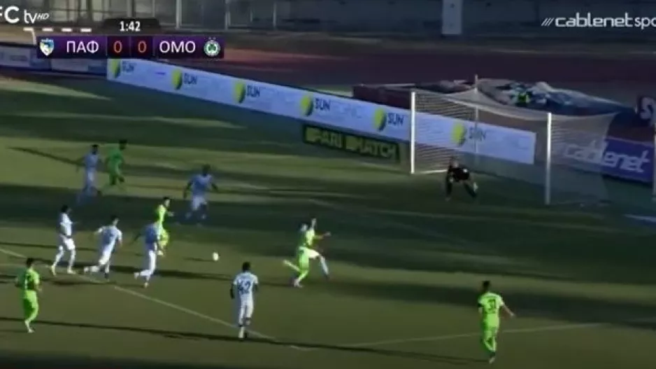 Ομόνοια/Τα highlights του Χαραλάμπους (βίντεο)