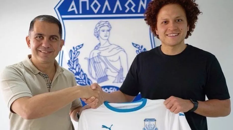 "Τεράστια ευκαιρία και προοπτική ο Απόλλωνας" (Ανάρτηση Αμινί)