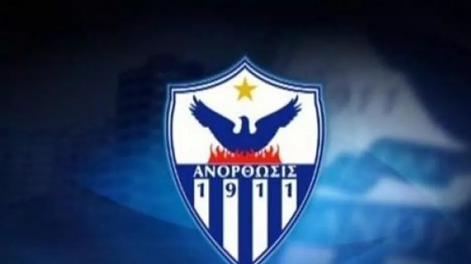 Βραδινό "χτύπημα" Ανόρθωσης: "Κοιμάται κανείς;"