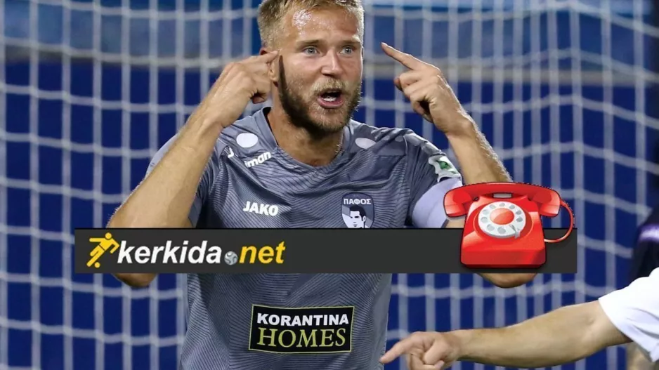 Αραγιούρι στο Kerkida/"Σε λίγες μέρες..."