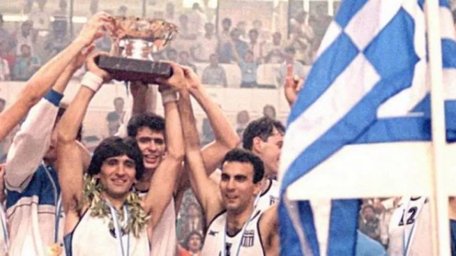 14 Ιουνίου 1987: 34 χρόνια από τη μέρα που άλλαξε το ελληνικό μπάσκετ!