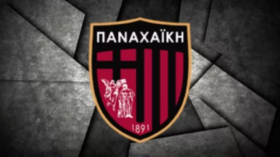 Παναχαϊκή: Γενέθλια 130 χρόνων