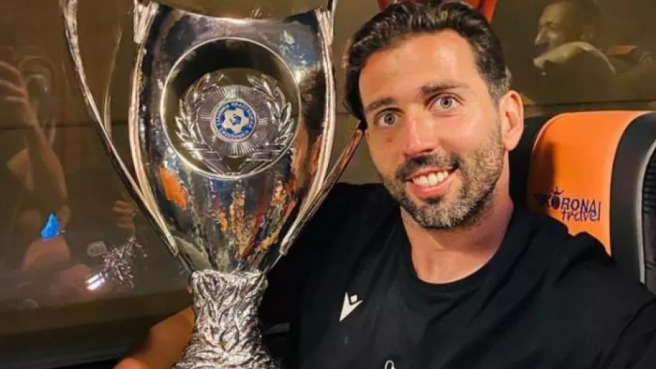 Συγχαρητήρια της Σεβίλλης σε Κρέσπο