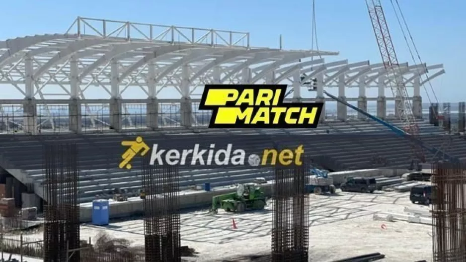 Limassol Arena/Σκεπάζεται... και ομορφαίνει (ΦΩΤΟΣ)