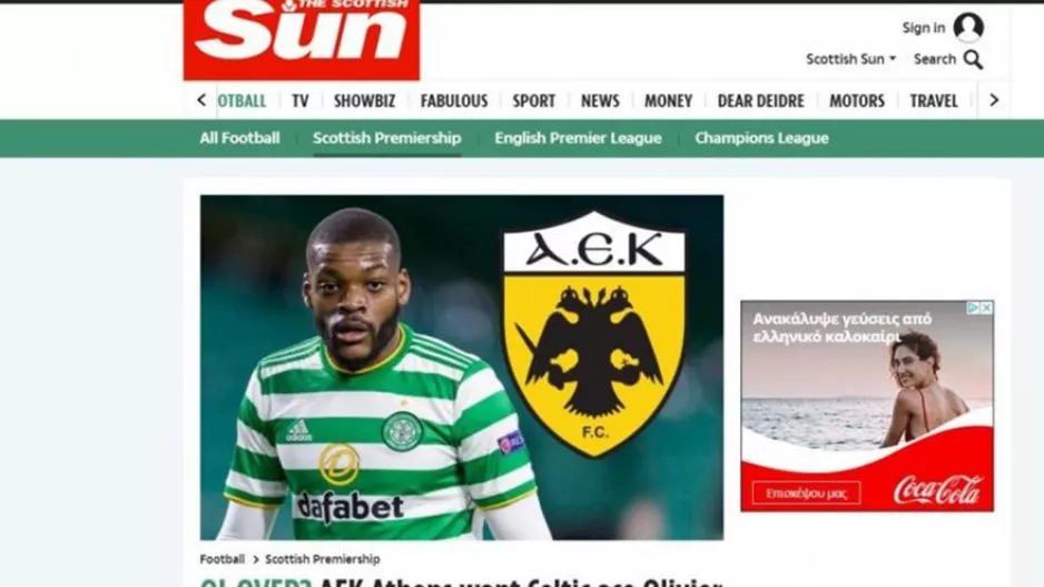 Sun: «Δίνει 1 εκατ. στον Εντσάμ η ΑΕΚ»