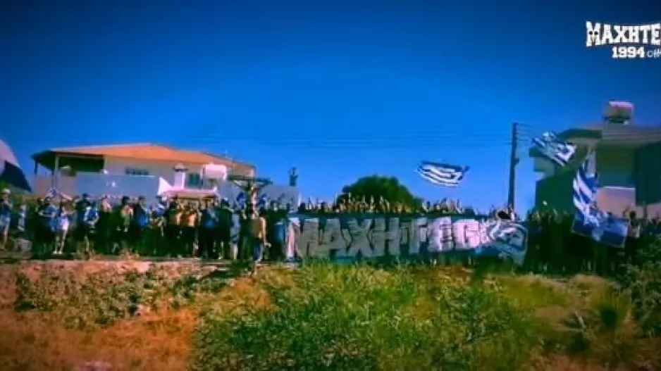 Αντίδραση Μαχητών...