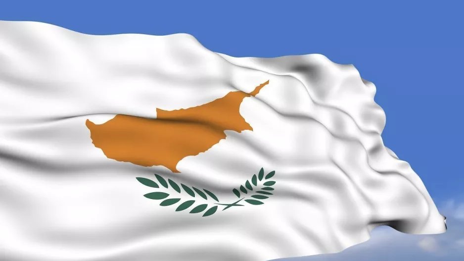 Γουστάρουν Κύπρο…