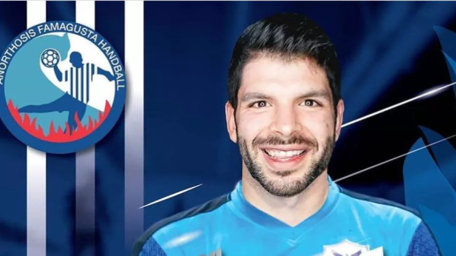 Ενίσχυση με Νικηφόρου η Ανόρθωση
