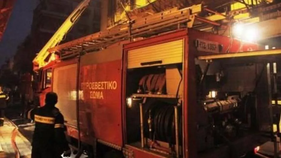 Ενεργοποιείται το Σχέδιο Ίκαρος για την πυρκαγιά σε Τραχυπέδουλα