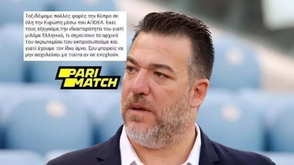 "Στην Ευρώπη τους εξηγούμε την ιδιαιτερότητα του γιατί μιλάμε Ελληνικά..."