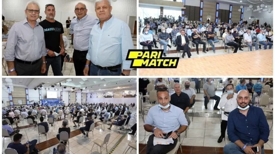 Με αρκετό κόσμο η Γενική Συνέλευση του ΑΠΟΕΛ (ΦΩΤΟΣ)