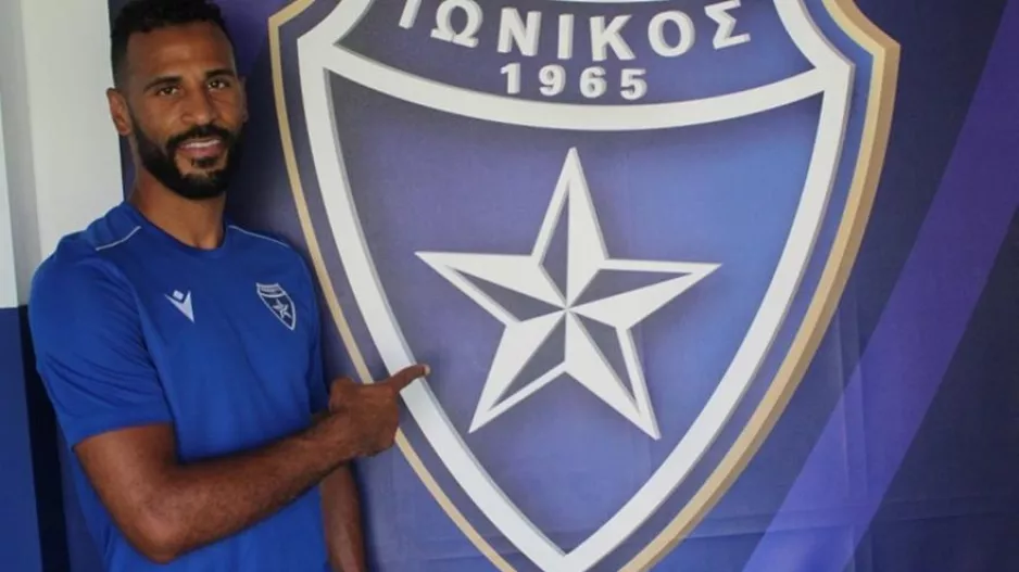 Επϊσημο: Στον Ιωνικό ο Ρομαό