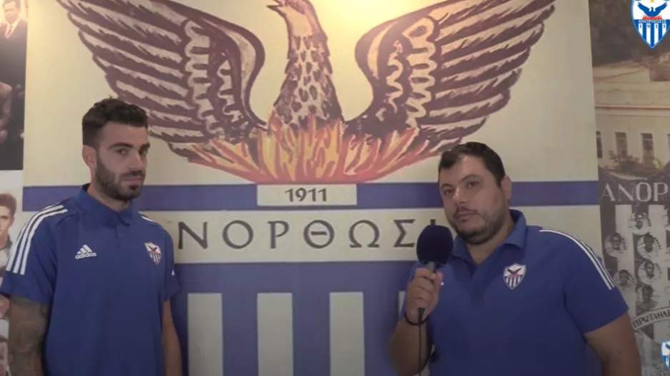 Τα αγαθά... κόποις κτώνται 