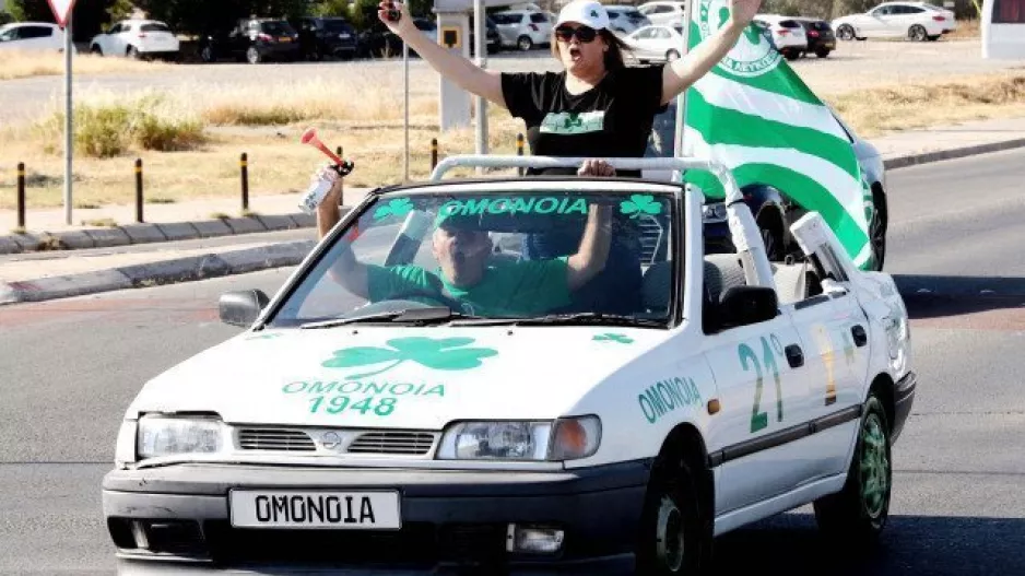 Αύγουστο/Ομόνοια;
