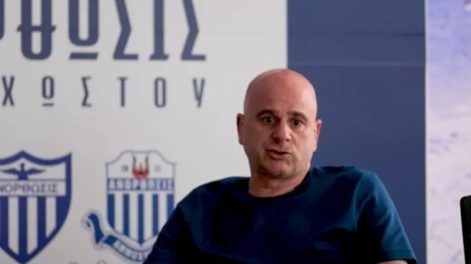 Η βόλτα του κόουτς (Φώτο)